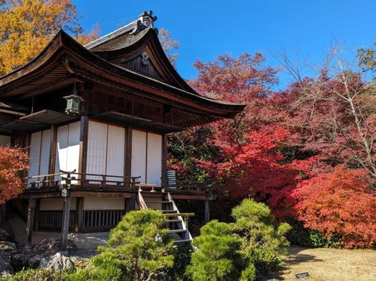 Okochi Sanso Villa