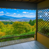 Okochi Sanso Villa