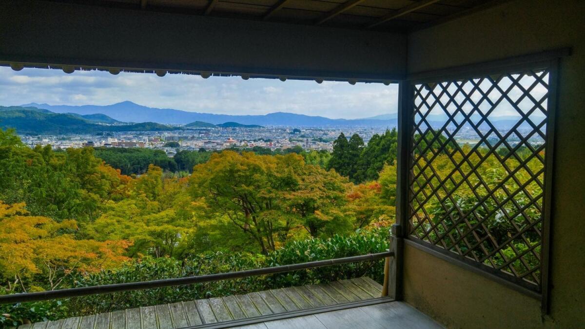 Okochi Sanso Villa