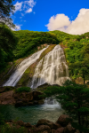 Okonotaki Waterfall