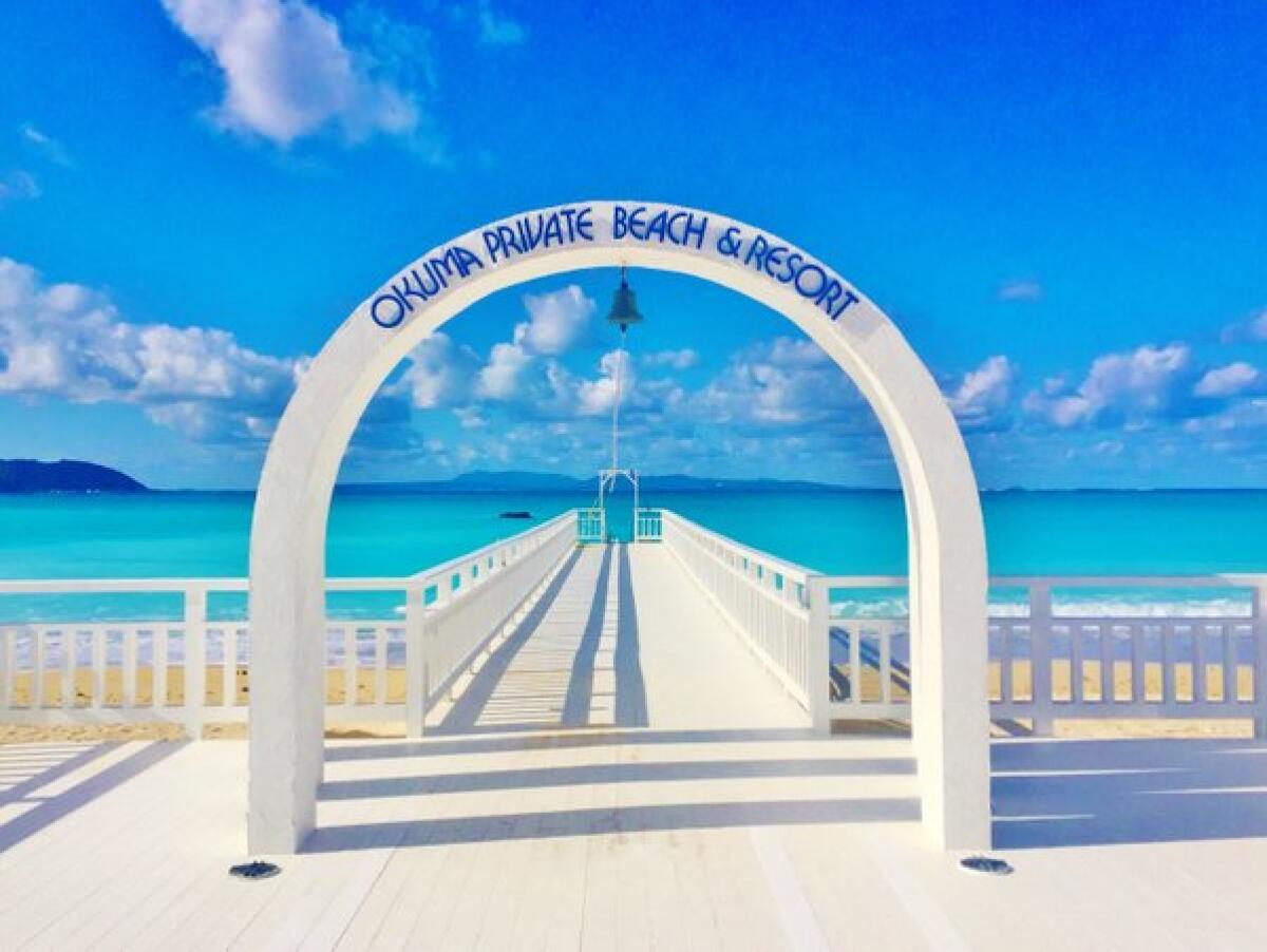 Okuma Beach