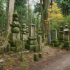 Okunoin Temple