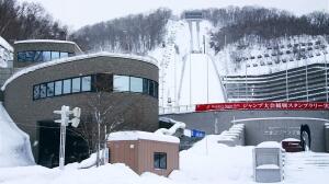 Okurayama Ski Jump Observatory