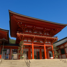 Omi Jingu Shrine