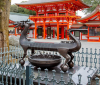 Omi Jingu Shrine