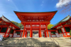 Omi Jingu Shrine