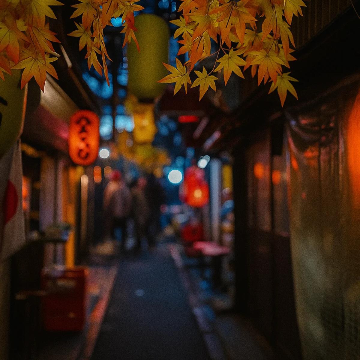 Omoide Yokocho
