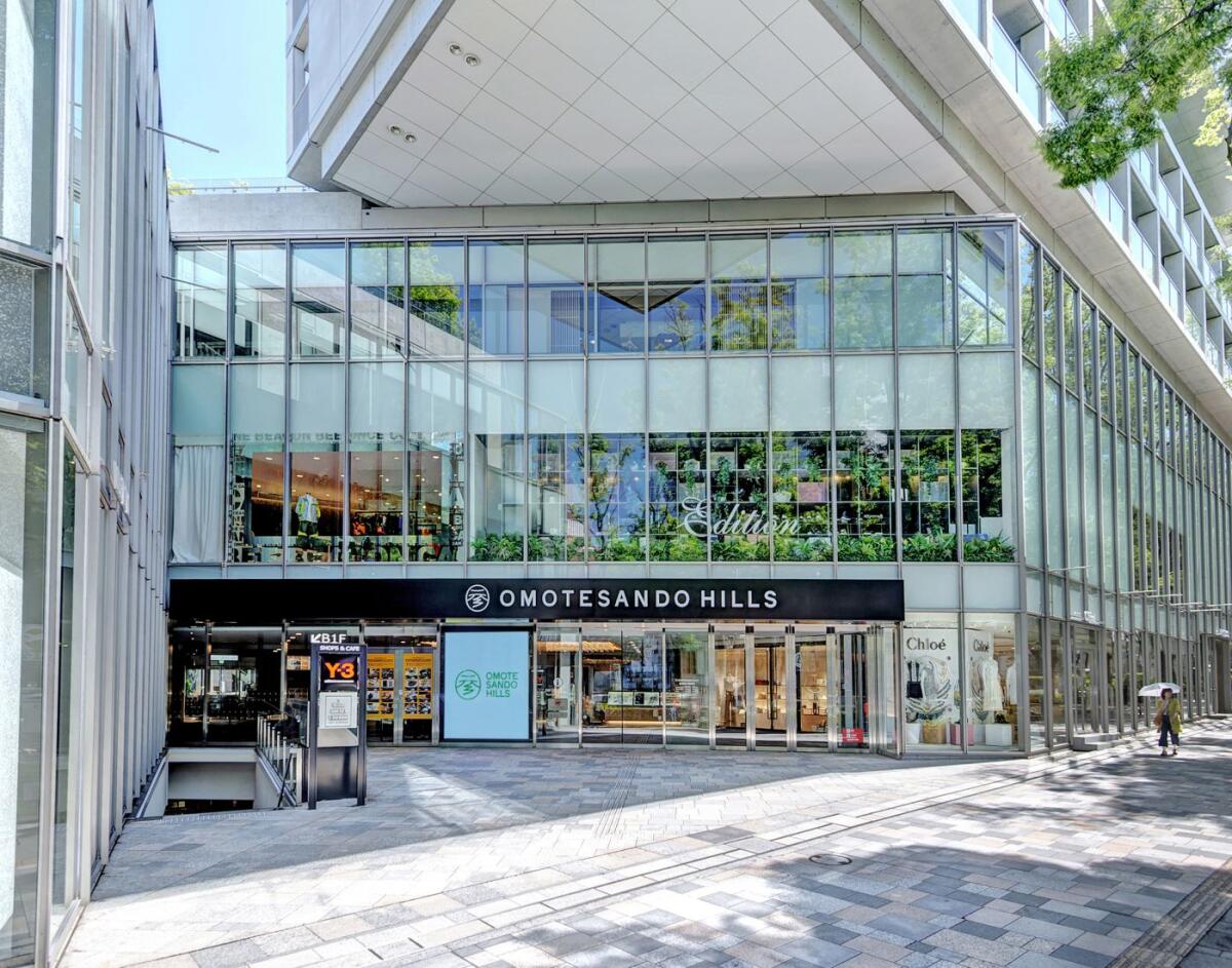 Omotesando