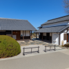 Omura Residence