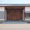 Omura Residence