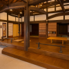 Omura Residence