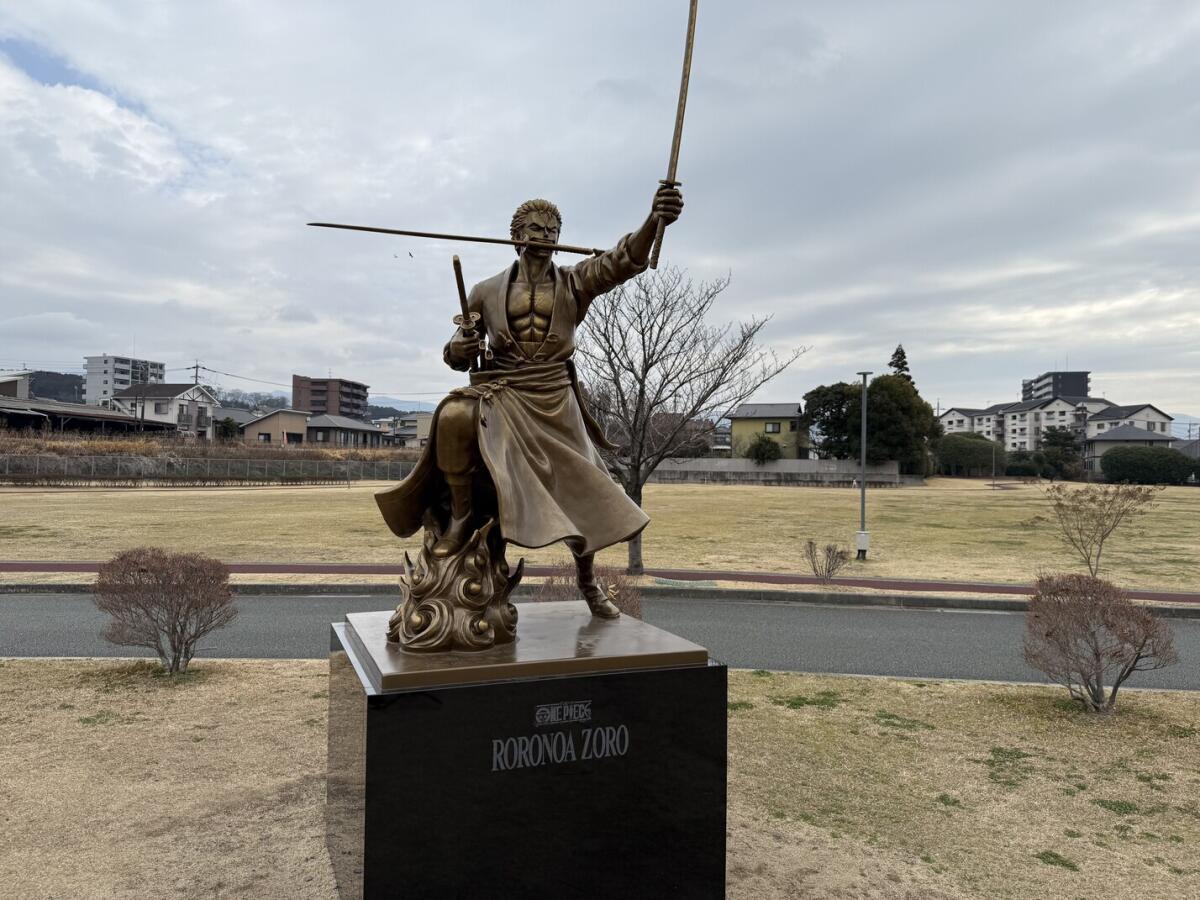 One Piece Kumamoto Revival Project