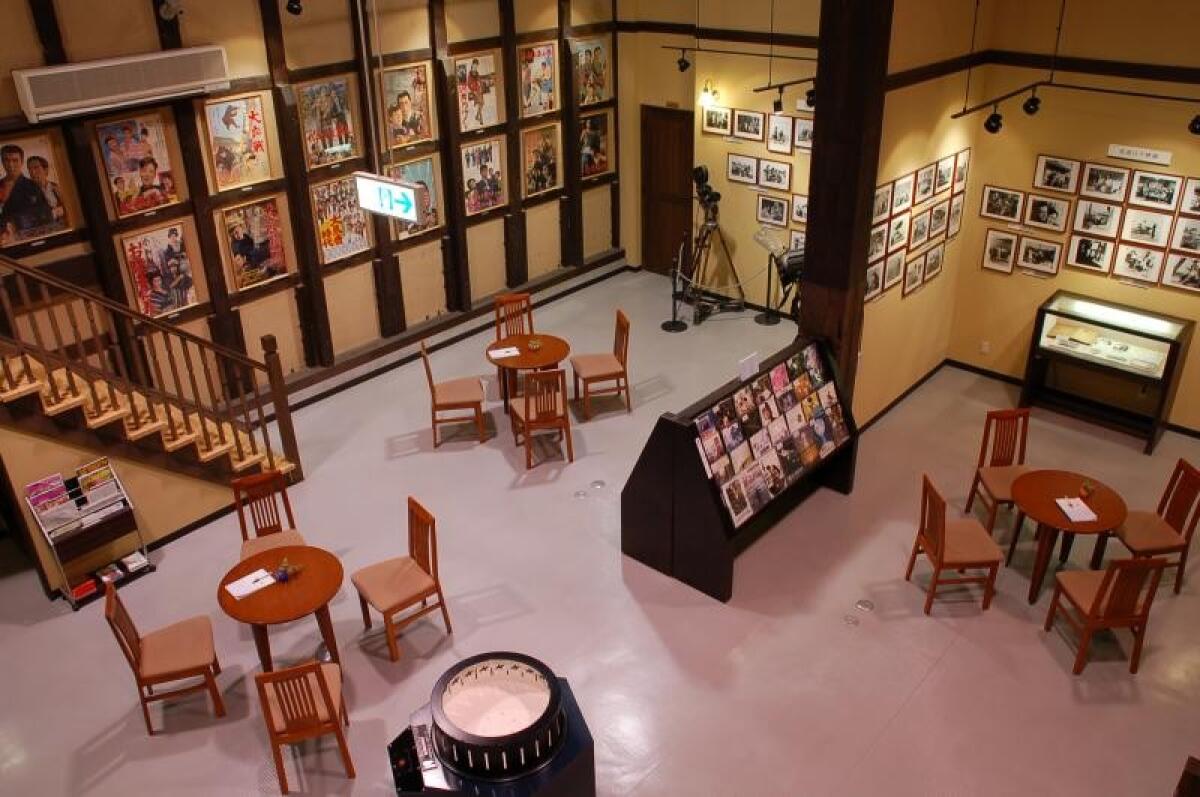 Onomichi Motion Picture Museum
