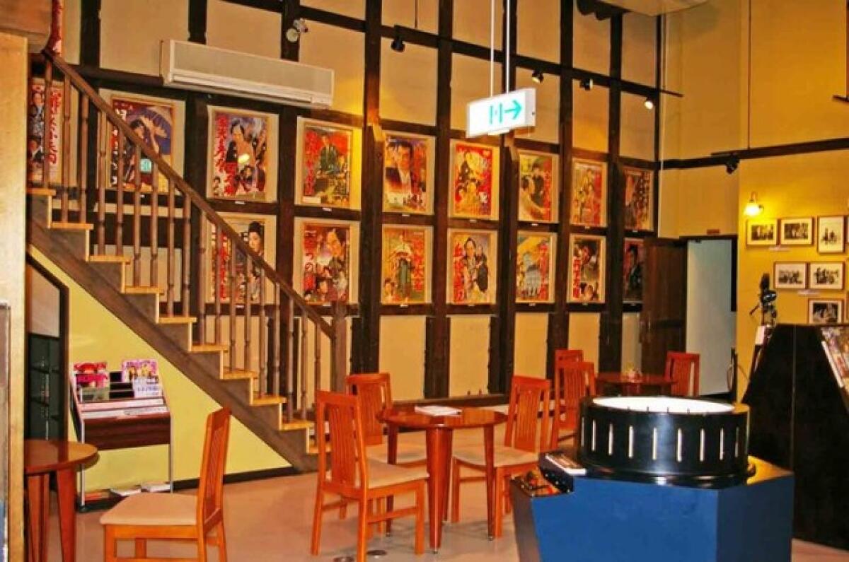 Onomichi Motion Picture Museum