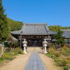 Onomichi Temple Walk