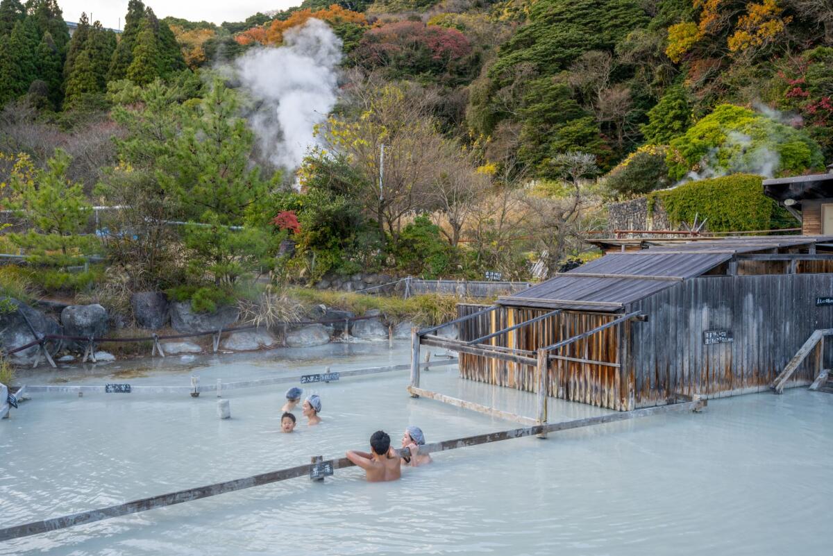 Onsen Hoyo Land