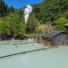 Onsen Hoyo Land