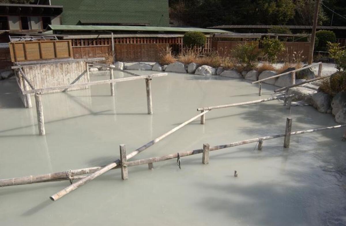 Onsen Hoyo Land