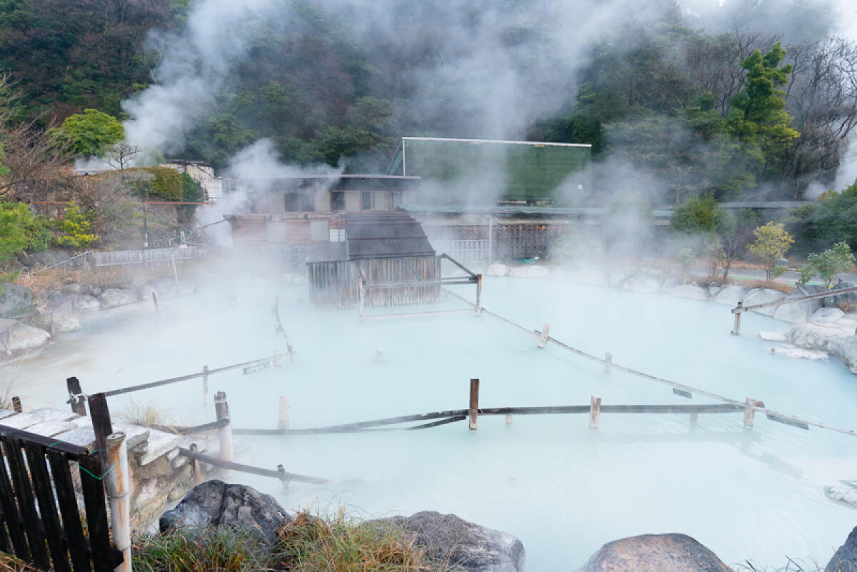 Onsen Hoyo Land
