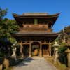 Onsenji Temple