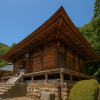 Onsenji Temple
