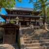 Onsenji Temple