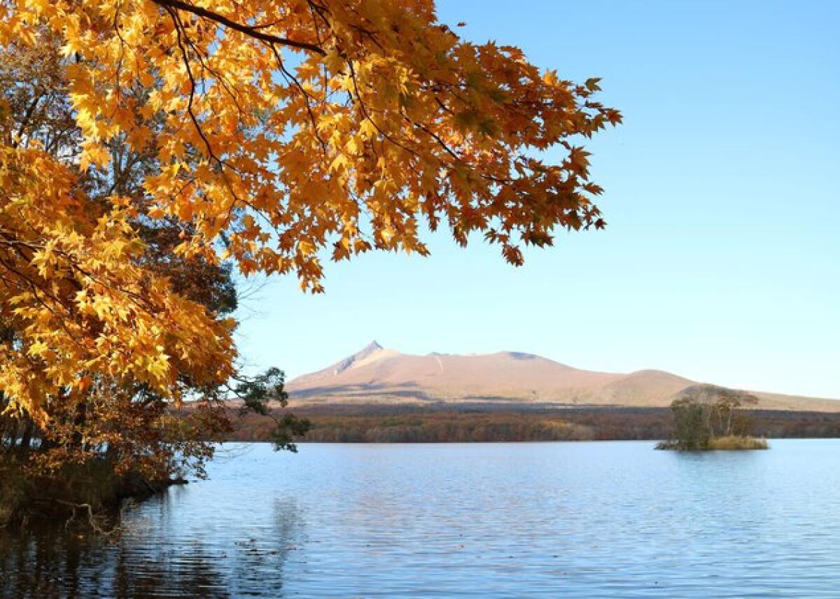 Onuma Quasi National Park