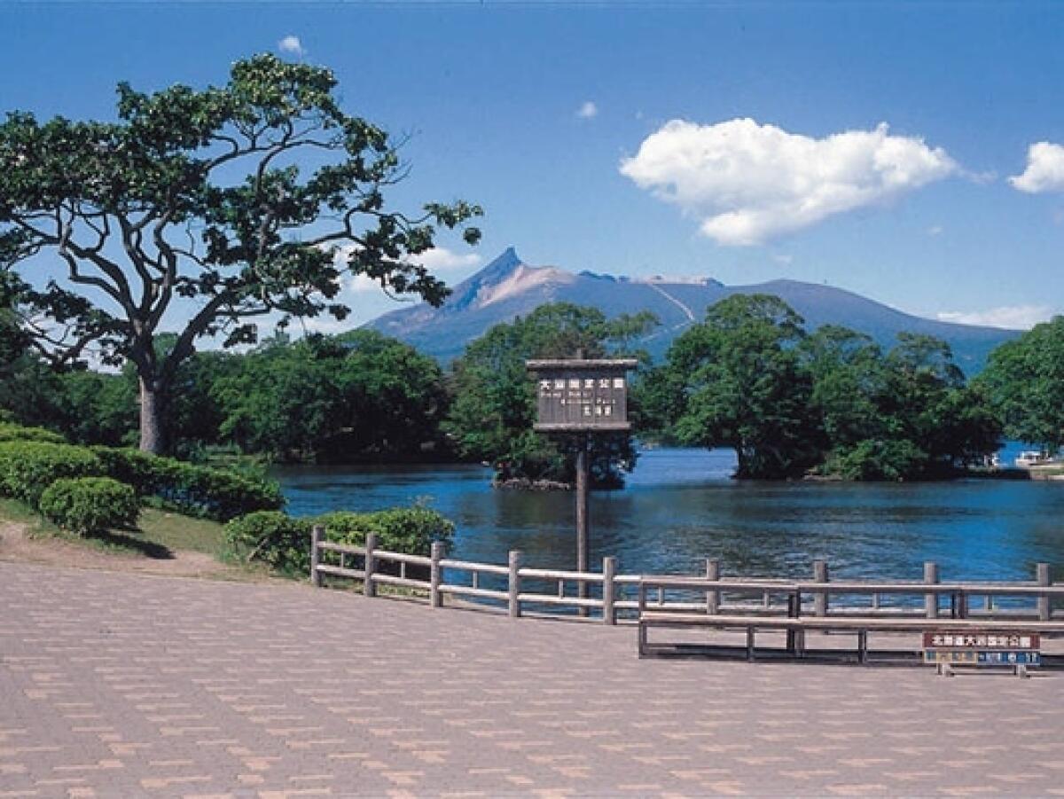 Onuma Quasi National Park