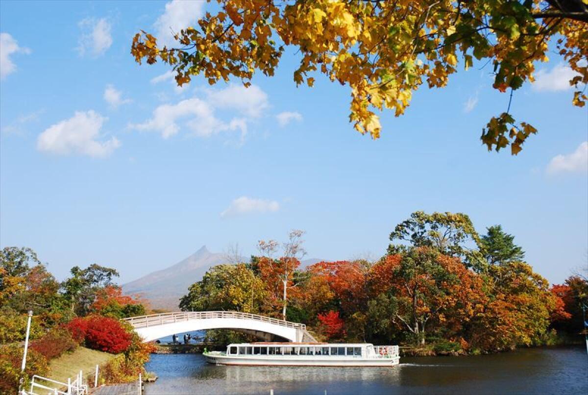 Onuma Quasi National Park