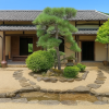 Orii Samurai Residence