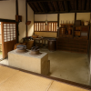 Orii Samurai Residence