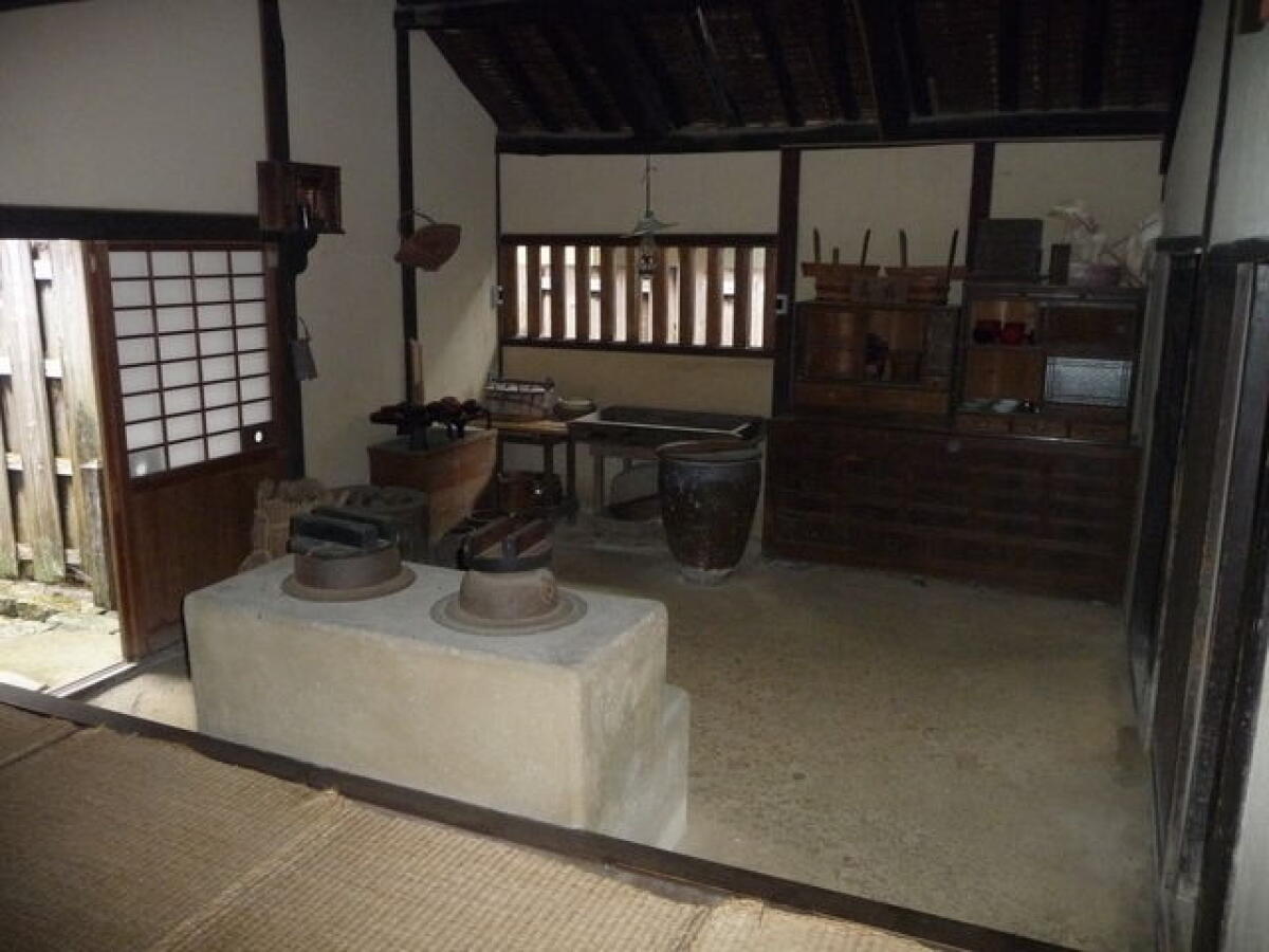 Orii Samurai Residence