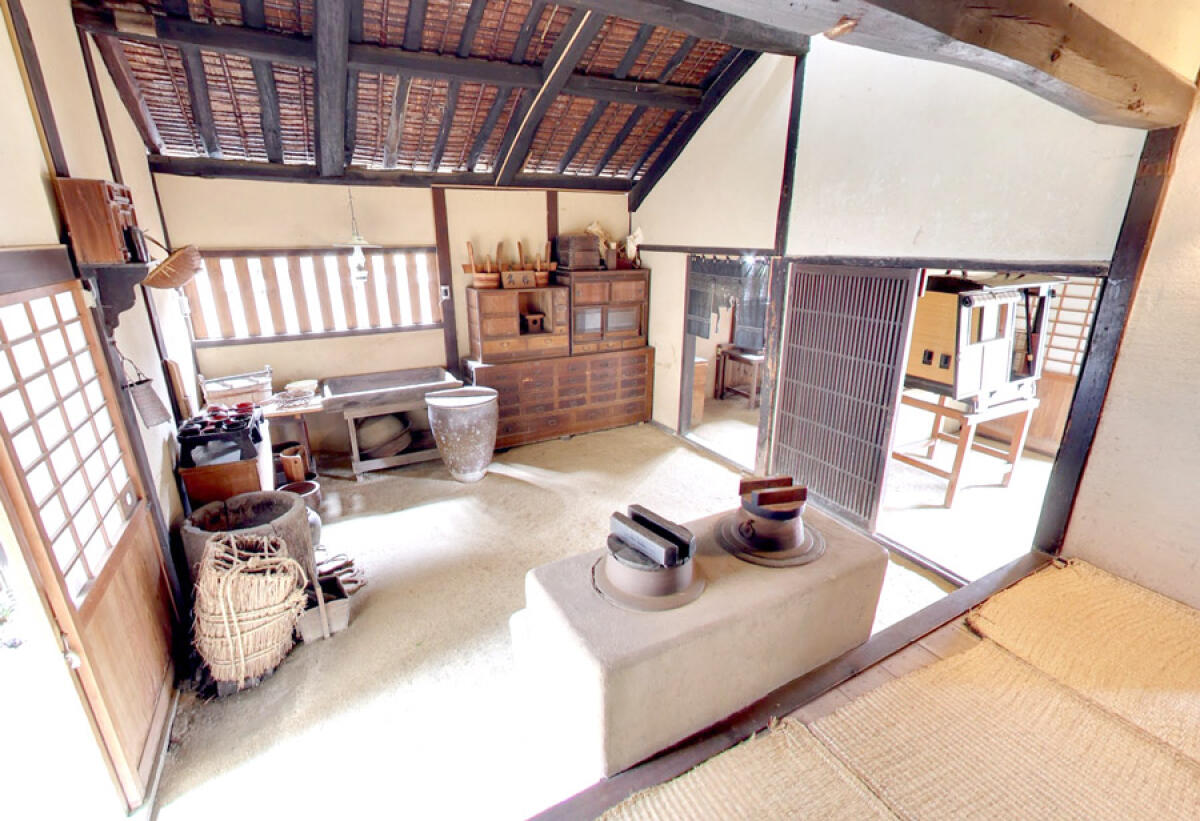 Orii Samurai Residence