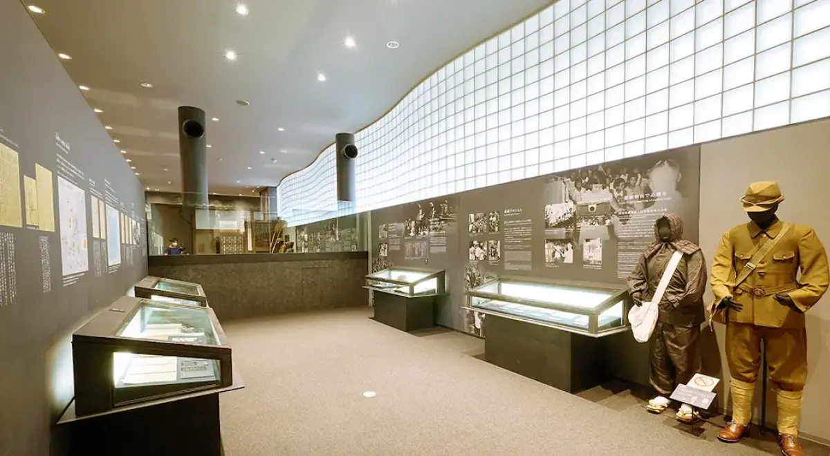 Osaka Peace Museum