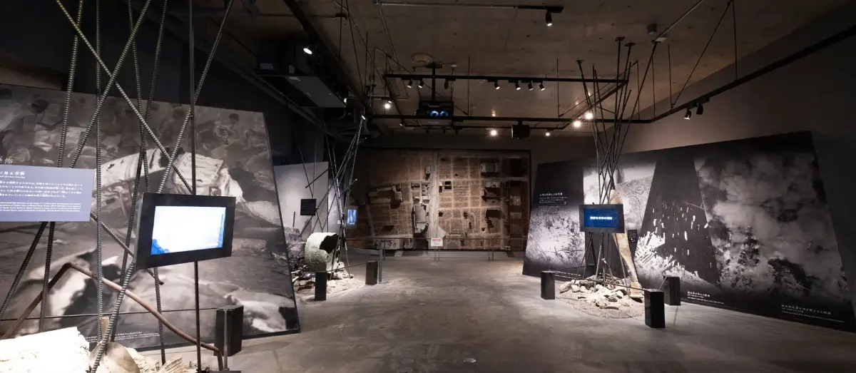 Osaka Peace Museum