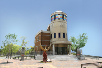 Osamu Tezuka Manga Museum