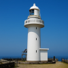 Osezaki Cape