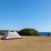 Oshima Island