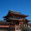 Osu Kannon Temple