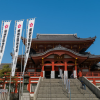Osu Kannon Temple