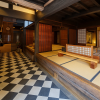 Ota Residence