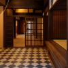 Ota Residence