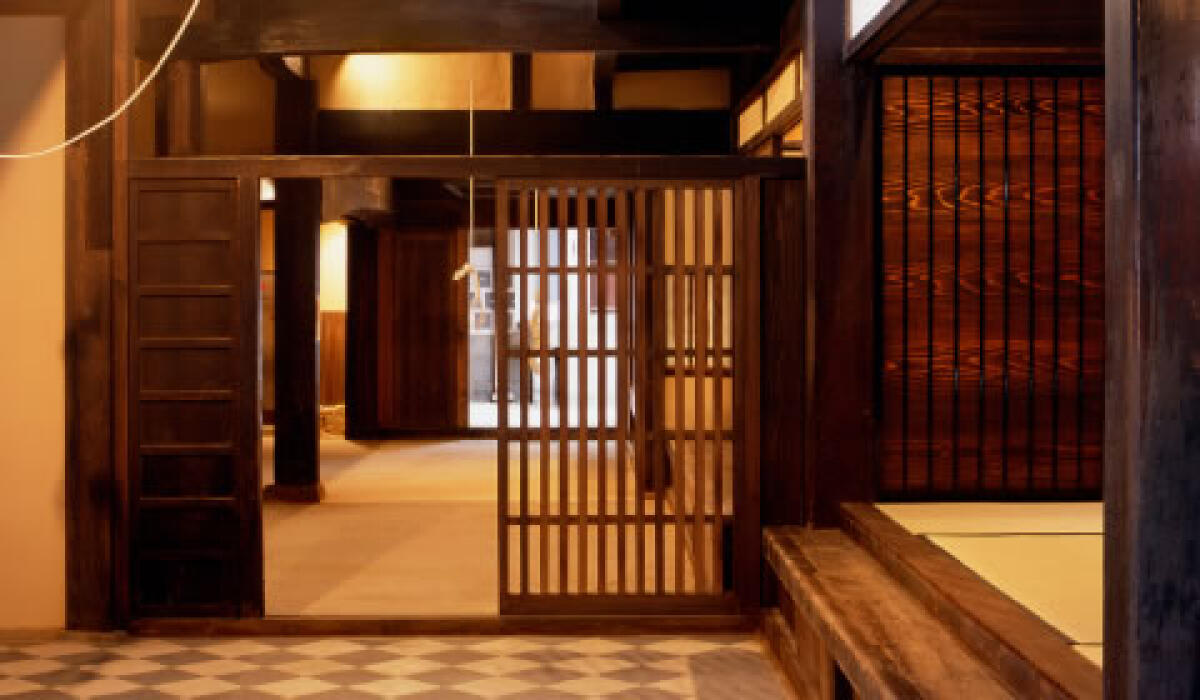 Ota Residence