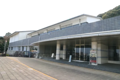 Otsu City Museum of History
