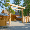Outer Shrine (Geku)