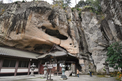 Oya Temple