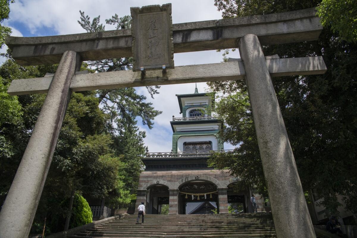 Oyama Shrine