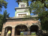 Oyama Shrine