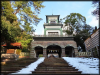 Oyama Shrine