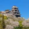 Ozu Castle